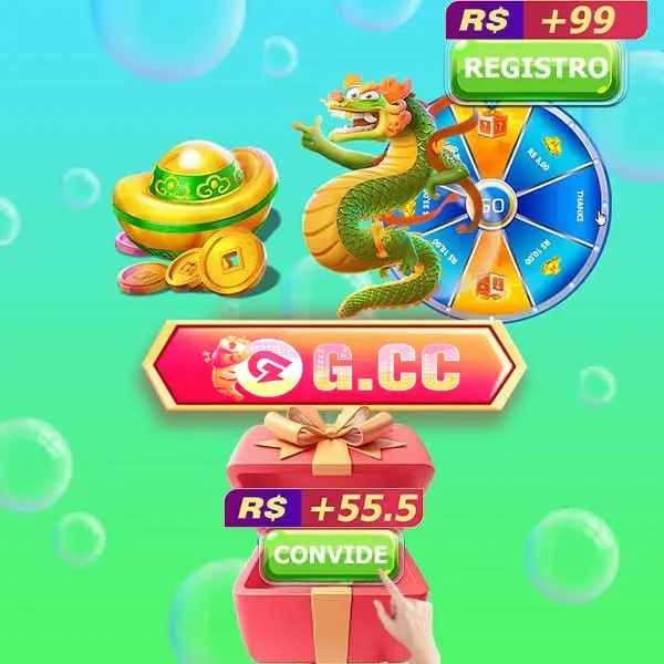 ggc Login